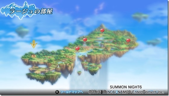 サモ62-1 - コピー サモ62-1 - コピー